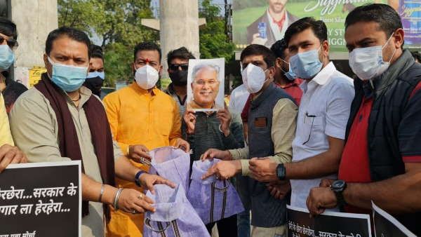 भाजयुमो ने मांगा छेरछेरा पर बेरोजगारी भत्ते की मांग,कांग्रेस ने बताया दिखावा