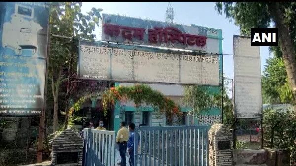 महाराष्ट्र: अस्पताल के बायोगैस प्लांट में मिली 11 मानव खोपड़ी और भ्रूण की 54 हड्डियां, निदेशक गिरफ्तार