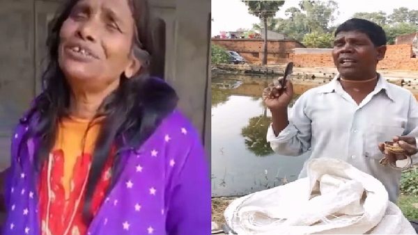ट्रेंडिंग सॉन्ग कच्चा बादाम पर रानू मंडल ने बनाया वीडियो, यूजर्स ने किया ट्रोल