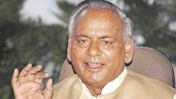 'कल्याण' परिवार का गढ़ रही है अतरौली सीट, क्या इस बार फिर से काबिज हो पाएगी BJP