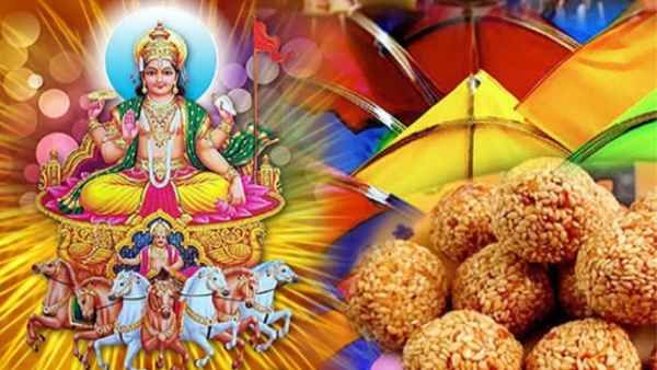Makar Sankranti 2022: जानिए मकर संक्रांति का शुभ मुहूर्त, तिथि और महत्व