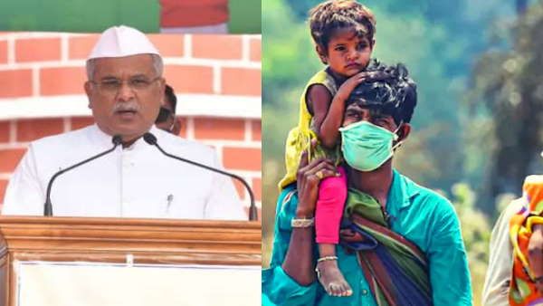 छत्तीसगढ़: किसानों के बाद सीएम बघेल का मज़दूरो के लिए बड़ा ऐलान, मजदूरों की बेटियों को मिलेंगे 20 हजार रुपए
