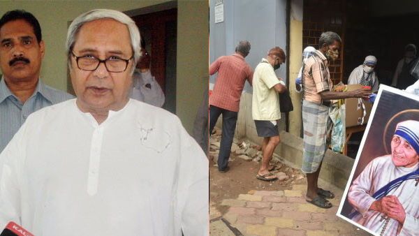 ओडिशा: केंद्र के कदम के बाद मिशनरीज ऑफ चैरिटी की मदद को आगे आई पटनायक सरकार