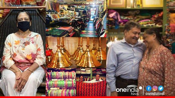 50 सालों के बाद बंद हो रहा न्यूयॉर्क का भारतीय बुटिक स्टोर, दुकान और वफादार ग्राहकों की भावुक कहानी