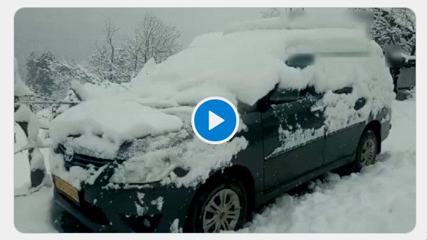 VIDEO: जम्मू-कश्मीर के इन शहरों में भारी बर्फबारी, सफेद हुआ इलाका, कारों पर बिछी मोटी चादर