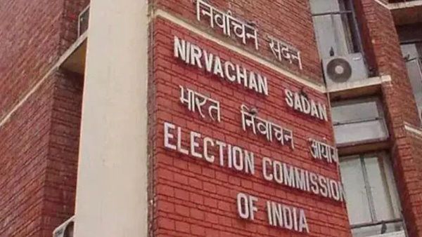 उत्तराखंड चुनाव 2022: चुनाव आयोग ने इन नेताओं के चुनाव लड़ने पर लगाई रोक, लिस्ट जारी
