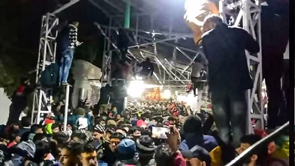वैष्णो देवी भगदड़ हादसा: जांच समिति की लोगों से अपील, कोई जानकारी या सबूत हो तो शेयर जरूर करें