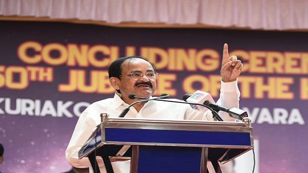 नफरत फैलाने वाले भाषणों के खिलाफ बोले वेंकैया नायडू, कहा- ये हमारी संस्कृति को नष्ट कर रहे हैं