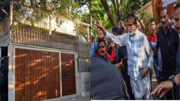 अमिताभ बच्चन ने परिवार का 'पहला घर' बेचा, 23 करोड़ रुपए में किसने खरीदा 'सोपान' ? जानिए