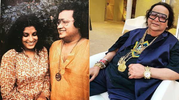 खुद से 5 साल छोटी चित्रानी के साथ कैसे शुरु हुई बप्पी दा की लव स्टोरी? जानिए