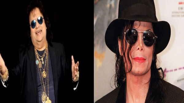 Bappi Lahiri की गणपति चेन ने माइकल जैक्सन को किया था प्रभावित, तब पॉप स्टार ने पूछी थी ये बात