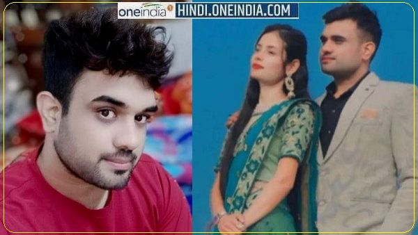 दिल्ली में कमरा लेकर की पढ़ाई और अफसर बन गया आगरा का छोरा, शादी में दहेज नहीं, लेगा शगुन का 1 रुपया