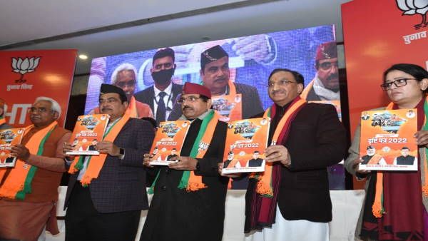 उत्तराखंड में भाजपा के दृष्टि पत्र में विजन 2025 की छाप, देवभूमि, पर्यटन, युवा, महिला और किसानों पर फोकस