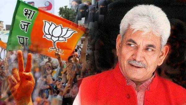 यूपी चुनाव: गाजीपुर जिले के चुनाव में उपराज्यपाल मनोज सिन्हा का असर