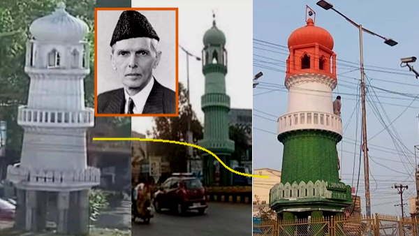 Jinnah Tower guntur: 'जिन्‍ना टावर' का नहीं बदला नाम, विवाद के बीच तिरंगे में रंगा, लगेगा राष्ट्रध्वज