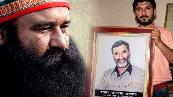राम रहीम जेल से बाहर: पीड़ितों को सता रहा डर, 17 साल कानूनी लड़ाई लड़ने वाली पत्रकार की पत्नी ने दम तोड़ा