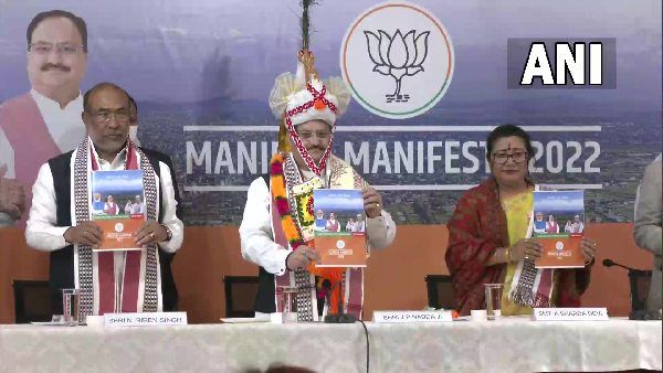 मणिपुर चुनाव: बीजेपी ने जारी किया घोषणा पत्र, बच्चियों को 25000 रुपए देना का वादा