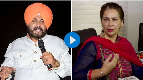 चन्नी को CM पद का चेहरा बनाने के राहुल गांधी के फैसले पर क्या बोलीं सिद्धू की पत्नी? देखें VIDEO