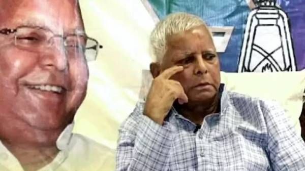 लालू यादवः चारा घोटाले में कितने मामले, कितनों में मिली सज़ा, क्या है ये घोटाला?