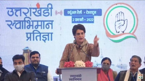 उत्तराखंड: '200 यूनिट फ्री बिजली, 4 लाख रोजगार', प्रियंका ने जारी किया घोषणा पत्र