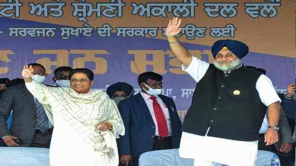 Punjab Polls:क्यों अकाली-BSP गठबंधन को नजरअंदाज करना भूल है ? 1996 का इतिहास देखिए