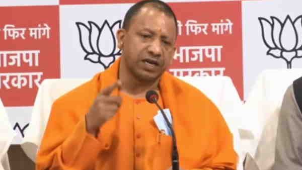 सीएम योगी ने पेश किया सरकार के पांच साल का रिपोर्ट कार्ड, कैंपेन सॉन्ग 'यूपी में योगी है उपयोगी' भी किया लॉन्च