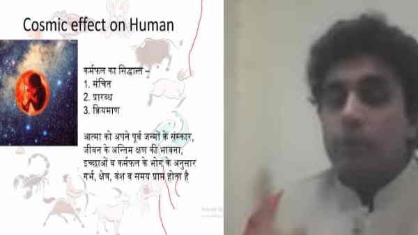 लखनऊ विश्वविद्यालय में 