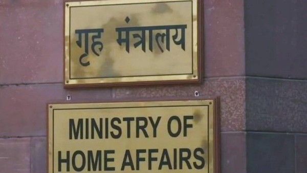FCRA के तहत 2020 से अभी तक रद्द किए गए 466 संस्थानों के लाइसेंस, गृह मंत्रालय ने दी जानकारी