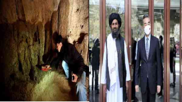 भगवान बुद्ध पर आया 'रहम' ? दुर्लभ खजाना पाने के लिए चीन को तेल लगाने में जुटा तालिबान