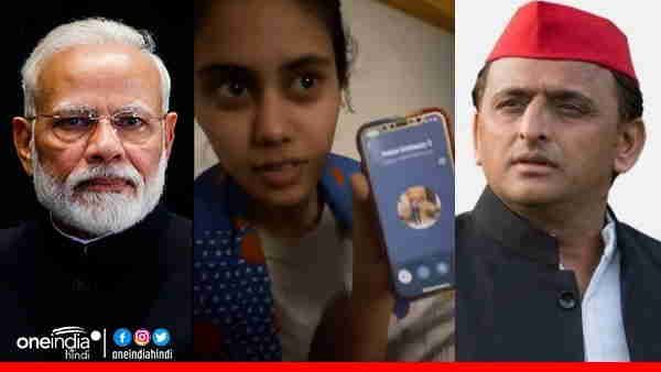 वरुण के बाद अखिलेश ने किया मोदी सरकार पर कटाक्ष, बोले- BJP भारतीयों को बचाने की कर रही झूठी तारीफ़