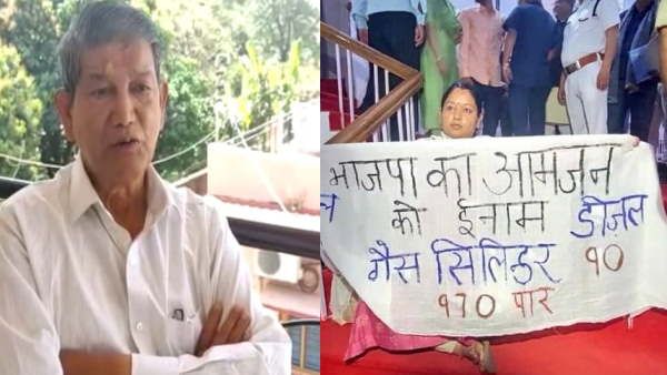 पूर्व सीएम हरीश रावत ने अपने आवास पर, ​बेटी विधायक अनुपमा रावत ने सदन के बाहर दिया धरना, जानिए क्यों ?
