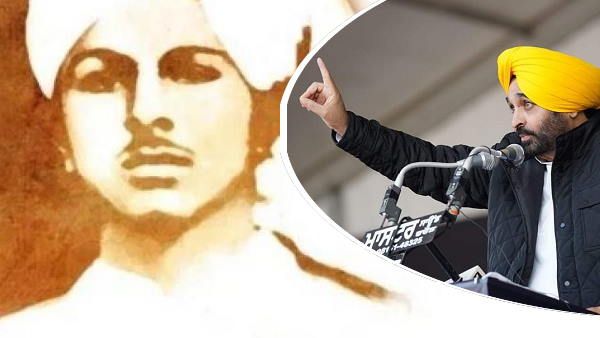 भगत सिंह के नाम शहीद दिवस की 23 मार्च को रहेगी छुट्टी, पंजाब CM मान ने प्रस्ताव पारित किया
