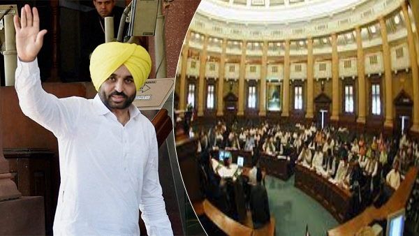 आज 16वीं पंजाब विधानसभा का पहला सत्र, नए विधायकों की शपथ, होली के बाद चुनेंगे स्पीकर