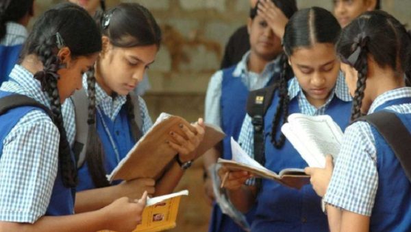 Bihar Board 10th Result 2022: आज जारी हो सकता है बिहार बोर्ड 10th Result का रिजल्ट
