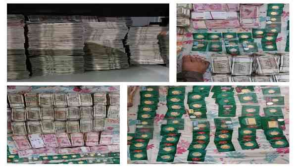 ओडिशा विजिलेंस के इतिहास में अबतक की सबसे बड़ी छापेमारी, इंजीनियर का इतना सोना, कैश और संपत्ति जब्त