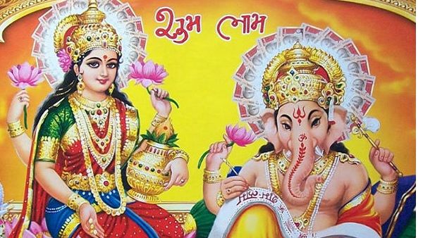 Holika Dhahan 2022: सारे अभाव दूर कर देगा लक्ष्मी-गणेश महायंत्र