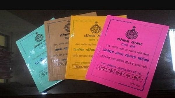 अब घर बैठे मिलेगा बीपीएल कार्ड, डिप्टी CM ने कहा- सरकार बनवाएगी, जानिए कैसे होगा यह?