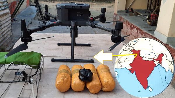 पाकिस्तान से भारतीय सीमा में घुसा ड्रोन, BSF ने मार गिराया, देखिए ऐसी चीजें भेजी थीं टांगकर