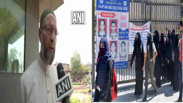 हिजाब पर कर्नाटक HC के फैसले से भड़के ओवैसी, जज के अधिकारों पर भी उठाए सवाल