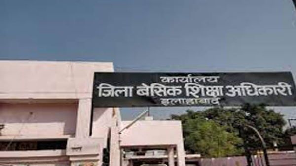 शिक्षक अजीत यादव यूपी में सस्पेंड, चुनाव में एक पार्टी के लिए प्रचार और योगी-मोदी पर अभद्र टिप्पणी का आरोप