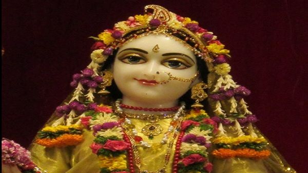 Read Shri Radha Aarti:  पढ़ें राधा-रानी की आरती 