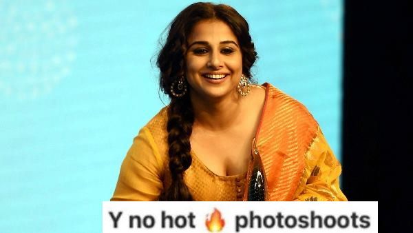 विद्या बालन से फैन ने की 'हॉट फोटोज' की मांग, एक्ट्रेस का मजेदार जवाब वायरल