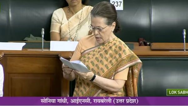 मनरेगा का बजट कम करने पर सोनिया गांधी ने सरकार को घेरा, अनुराग ठाकुर ने दिया जवाब