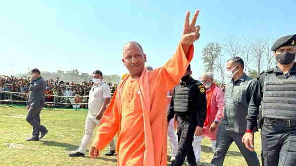 बलरामपुर में बोले सीएम योगी आदित्यनाथ, अगले 5 साल में हर परिवार के एक सदस्य को देंगे नौकरी