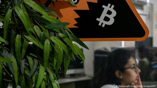 विकासशील देशों में महंगाई से लड़ने का हथियार बना क्रिप्टो