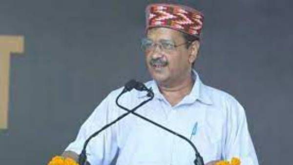 हिमाचल चुनाव जल्दी कराने की तैयारी है, हम देंगे ईमानदार सरकार: सीएम अरविंद केजरीवाल
