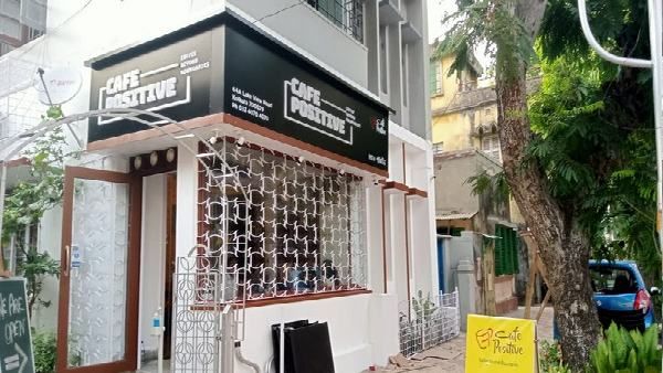 पश्चिम बंगाल में एशिया का पहला 'पॉजिटिव कैफे', HIV संक्रमित पूरा स्टॉफ, दुनिया को दे रहे अनोखा संदेश