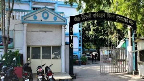 DTC Recruitment 2022:दिल्ली परिवहन निगम ने निकाली 360 पदों पर रिक्तियां, जानें कैसे करें आवेदन