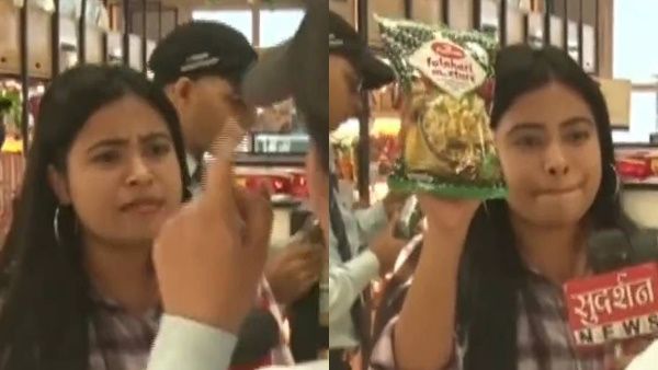 हल्दीराम के पैकेट पर उर्दू में ऐसा क्या लिखा है? जिसके चलते मचा हुआ है बवाल