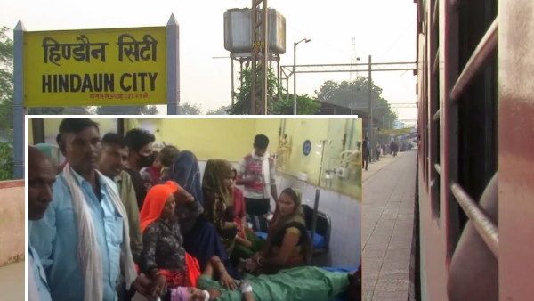 Rajasthan : शादी की पहली सालगिरह पर पति रेलवे स्टेशन पर पत्नी की जान जोखिम में डाली